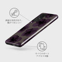 Charmed - Samsung Galaxy A52 / A52S 4G / 5G ケース 7