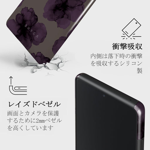 Charmed - Samsung Galaxy A52 / A52S 4G / 5G ケース 8