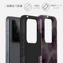 Charmed - Xiaomi 15 ケース 2