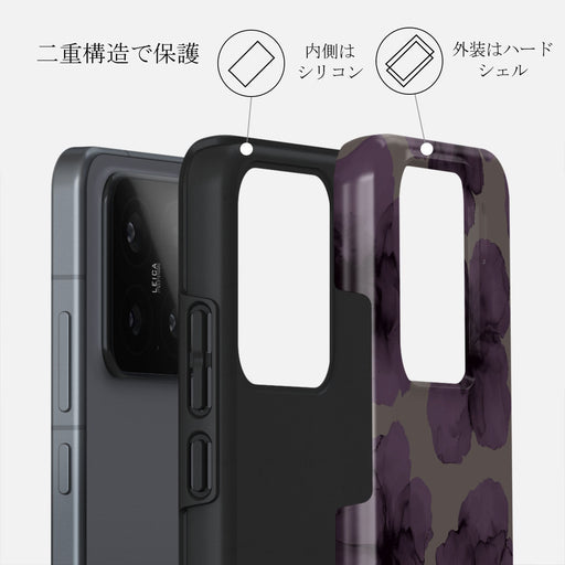 Charmed - Xiaomi 15 ケース 2
