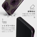 Charmed - Xiaomi 15 ケース 4