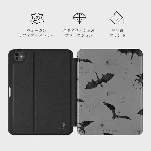 Draco - iPad Pro 11 (7th Gen) ケース 3