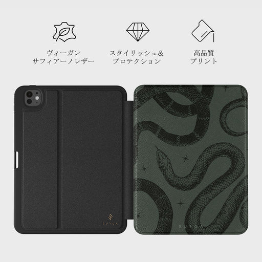 Poison - iPad Pro 11 (7th Gen) ケース 2