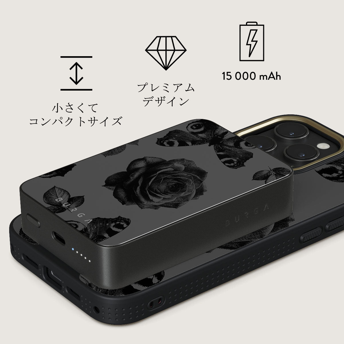 Cursed - MagSafe対応ワイヤレス充電器（モバイルバッテリー