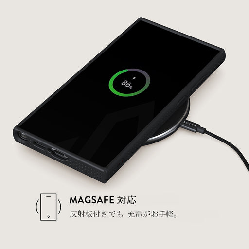 Dreamer - Samsung Galaxy S24 Ultra ケース 8