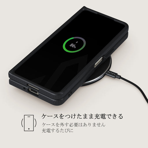 Tender Kiss - Samsung Galaxy Z Fold 5 ケース 7
