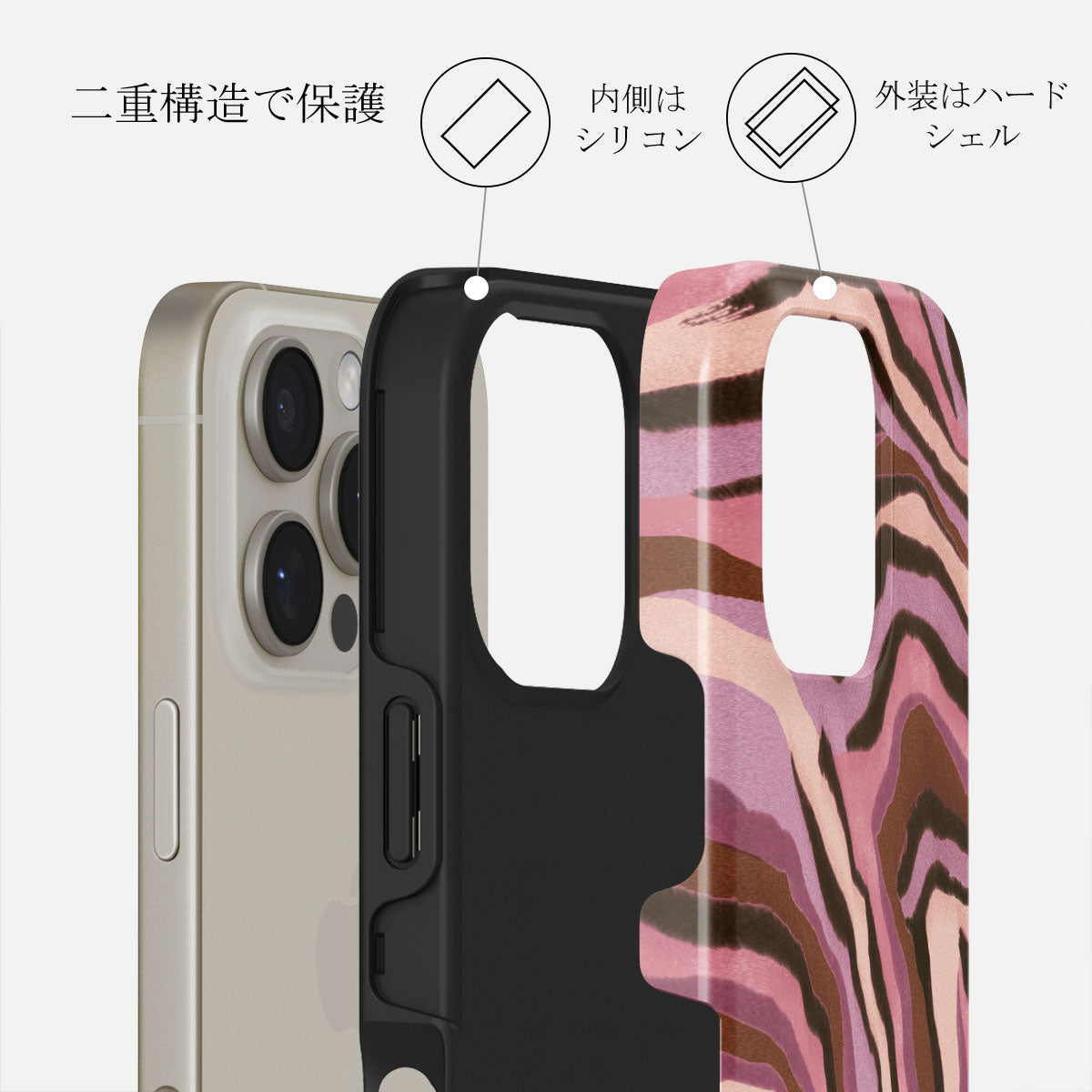 【新品未使用】BURGA iPhone 16 Pro ケース Peachy Gold - iPhone 16 Pro ケース | BURGA