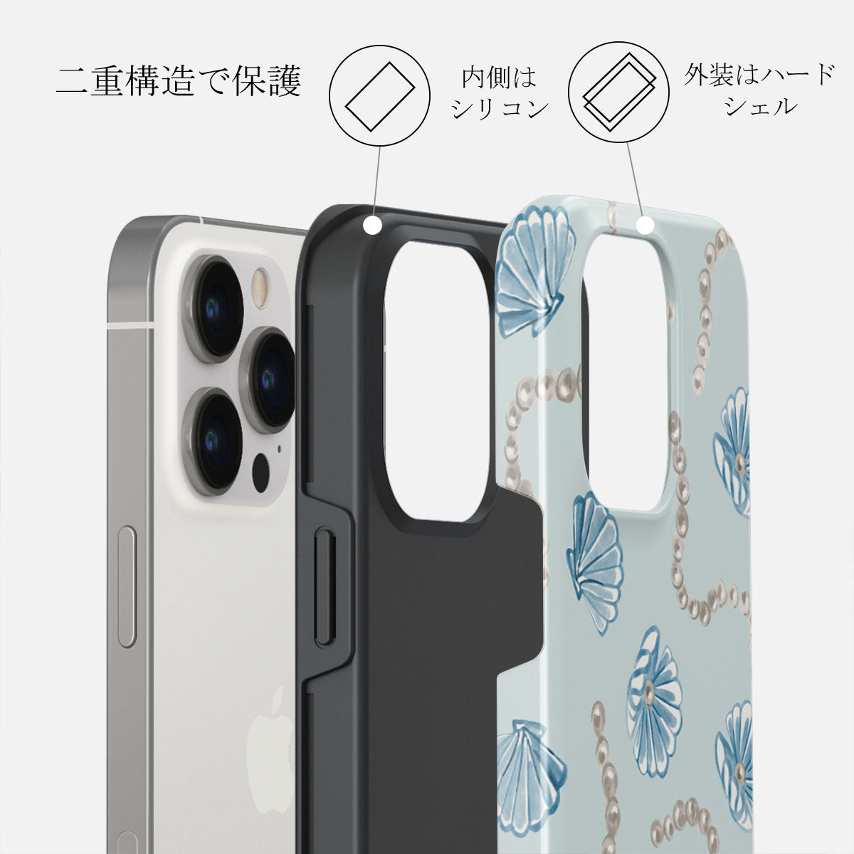 BURGA iPhone 13pro max アイフォンケース Nerida - iPhone 13 Pro Max ケース | BURGA