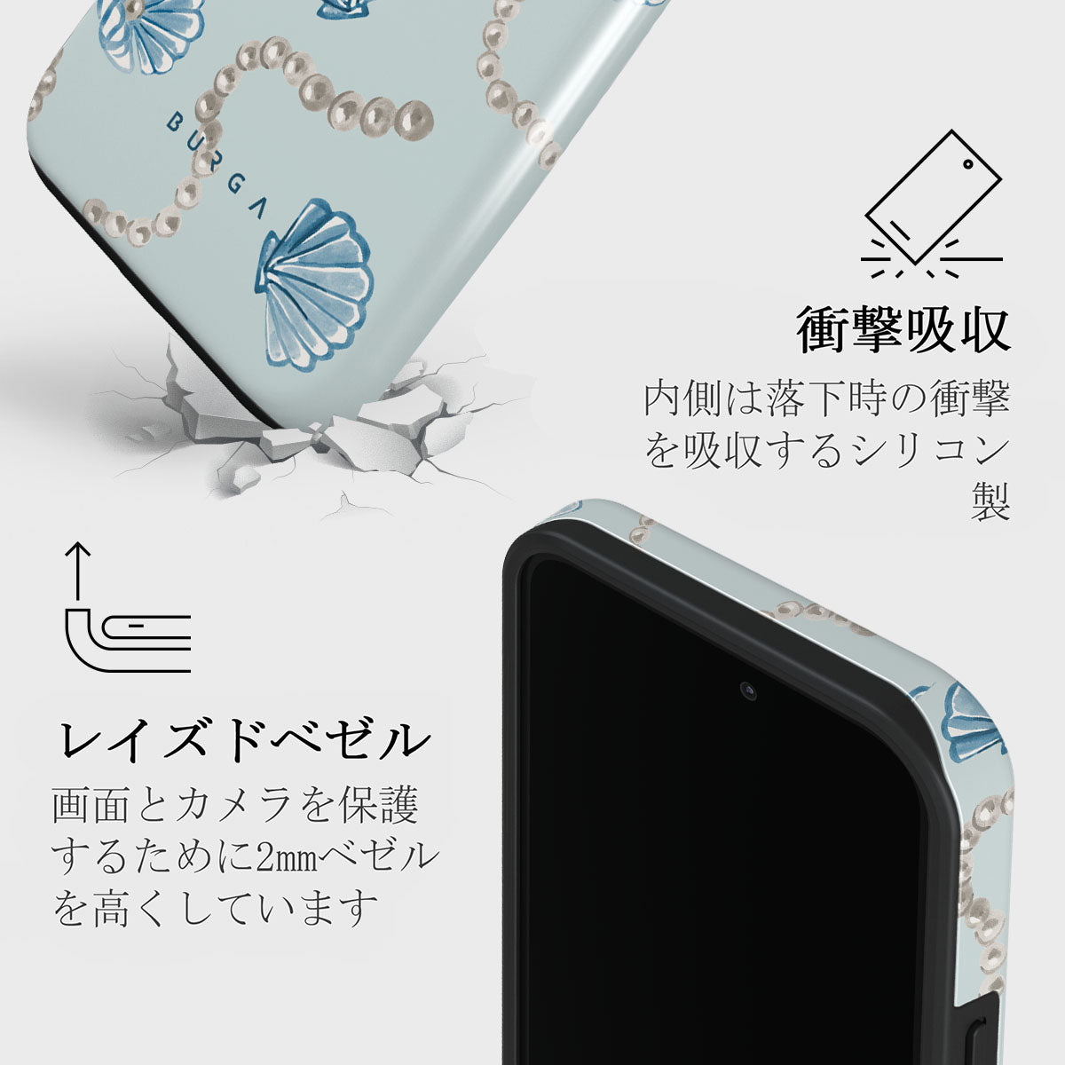 Nerida - iPhone 13 Pro Max ケース | BURGA