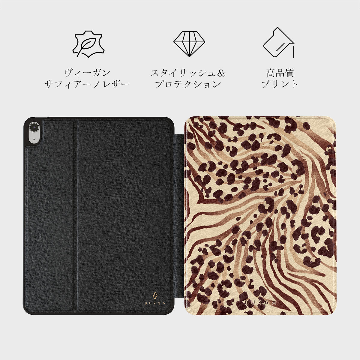 Bare - iPad Air 10.9 (5th/4th Gen) ケース | BURGA