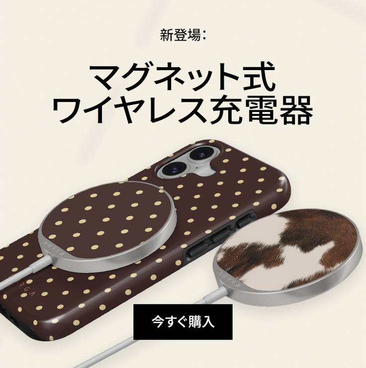 ⭐︎momo⭐︎BRUGA ホワイト、ブラック Burga Express | BURGA