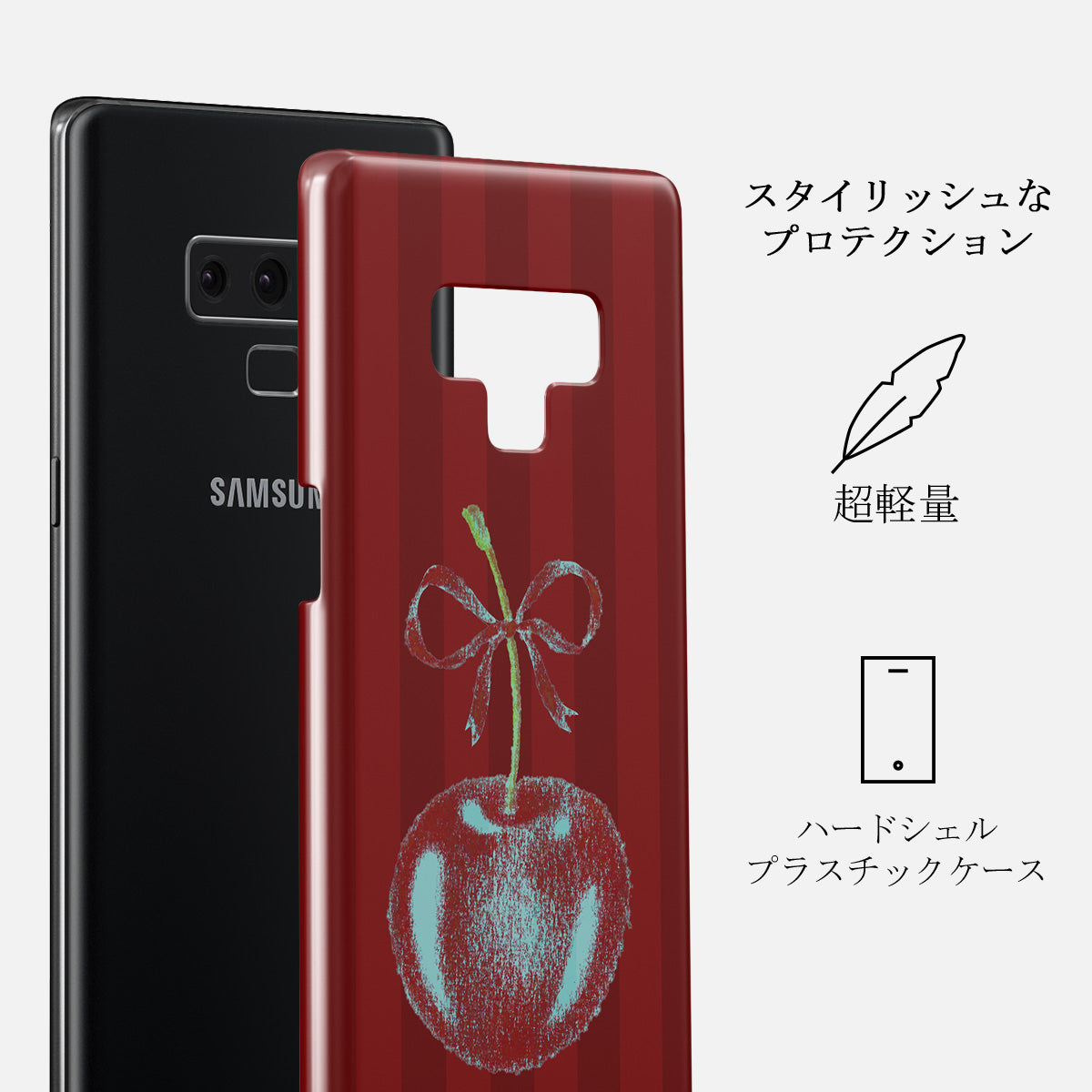 Pick It - Samsung Galaxy Note 9 ケース | BURGA