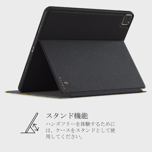 Lemon Juice - iPad Pro 12.9 (6th/5th Gen) ケース 5