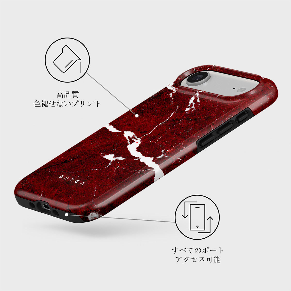 Iconic Red Ruby - iPhone Air ケース | BURGA