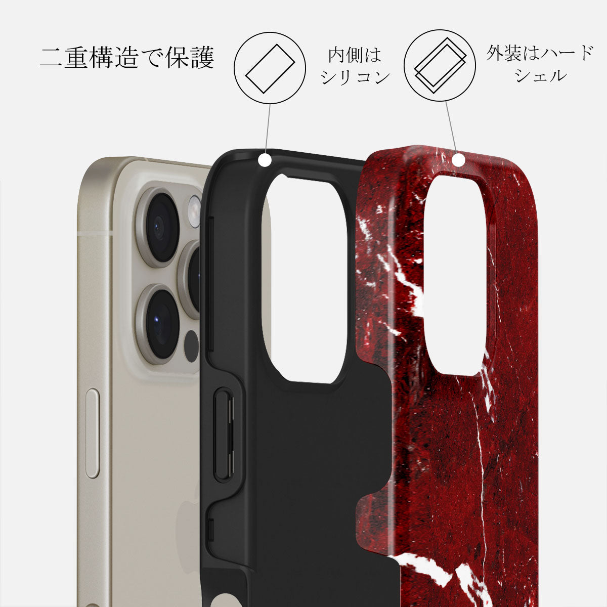 Iconic Red Ruby - iPhone 16 Pro Max ケース | BURGA