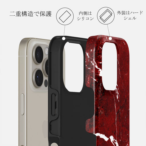 Iconic Red Ruby - iPhone 16 Pro Max ケース | BURGA