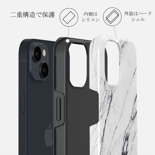 Satin White - Marble iPhone 15 ケース 6