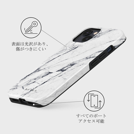 Satin White - Marble iPhone 15 ケース 7