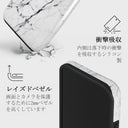 Satin White - Marble iPhone 15 ケース 8