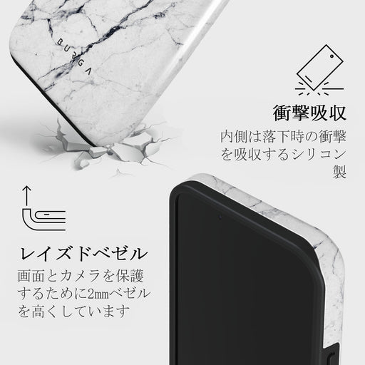 Satin White - Marble iPhone 15 ケース 8
