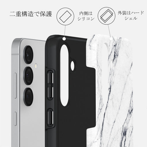 Satin White - Samsung Galaxy S25 ケース 2