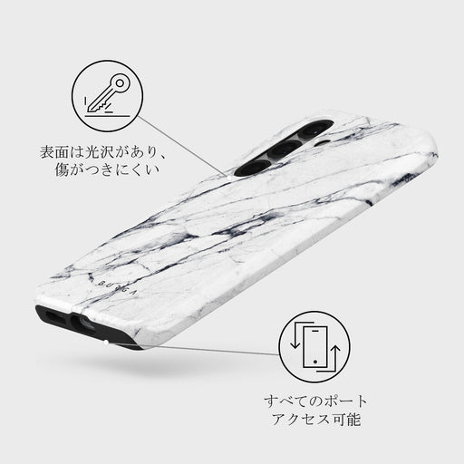 Satin White - Samsung Galaxy S25 ケース 3