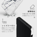 Satin White - Samsung Galaxy S25 ケース 4