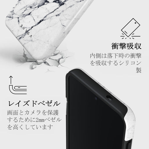 Satin White - Samsung Galaxy S25 ケース 4