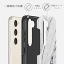 Satin White - Marble Samsung Galaxy S23 ケース 6