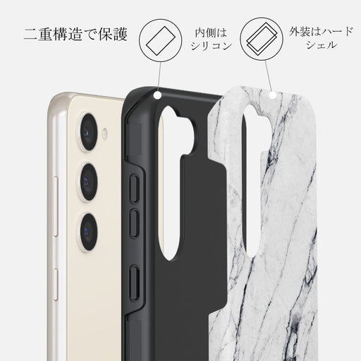 Satin White - Marble Samsung Galaxy S23 ケース 6