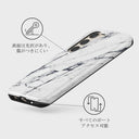 Satin White - Marble Samsung Galaxy S23 ケース 7