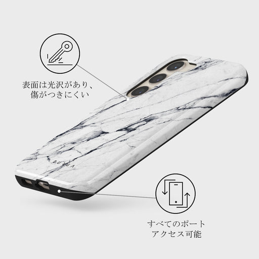Satin White - Marble Samsung Galaxy S23 ケース 7