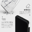 Satin White - Marble Samsung Galaxy S23 ケース 8