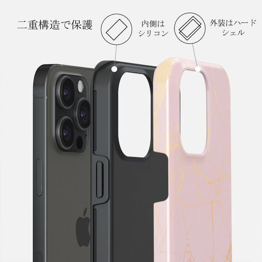 Peachy Gold - Pink Marble iPhone 15 Pro ケース 6