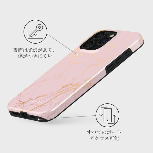 Peachy Gold - Pink Marble iPhone 15 Pro ケース 7
