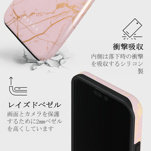 Peachy Gold - Pink Marble iPhone 15 Pro ケース 8