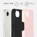 Peachy Gold - iPhone 16e ケース 2