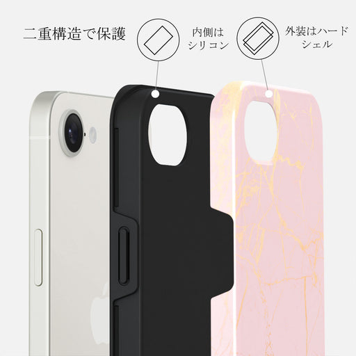 Peachy Gold - iPhone 16e ケース 2