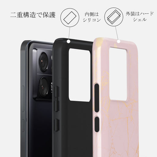 Peachy Gold - Xiaomi 13T Pro ケース 2