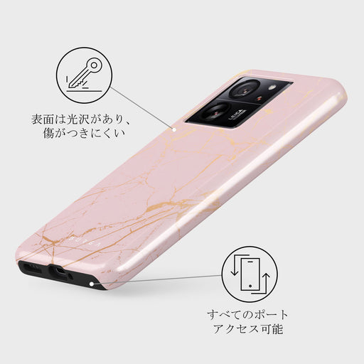 Peachy Gold - Xiaomi 13T Pro ケース 3