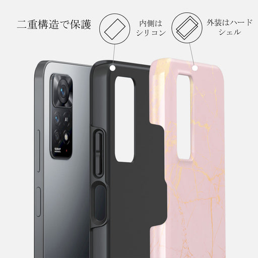 Peachy Gold - Xiaomi Redmi Note 11 Pro ケース 2