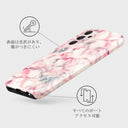 Raspberry Jam - Samsung Galaxy A15 4G / 5G ケース 3