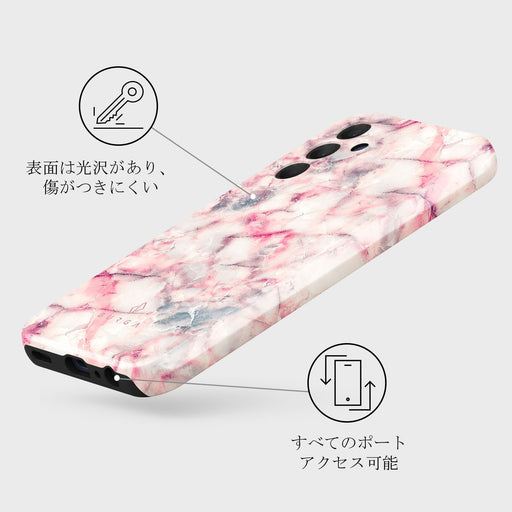 Raspberry Jam - Samsung Galaxy A15 4G / 5G ケース 3
