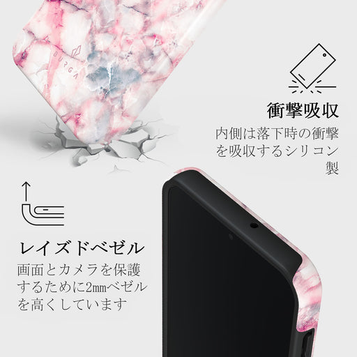 Raspberry Jam - Samsung Galaxy A15 4G / 5G ケース 4