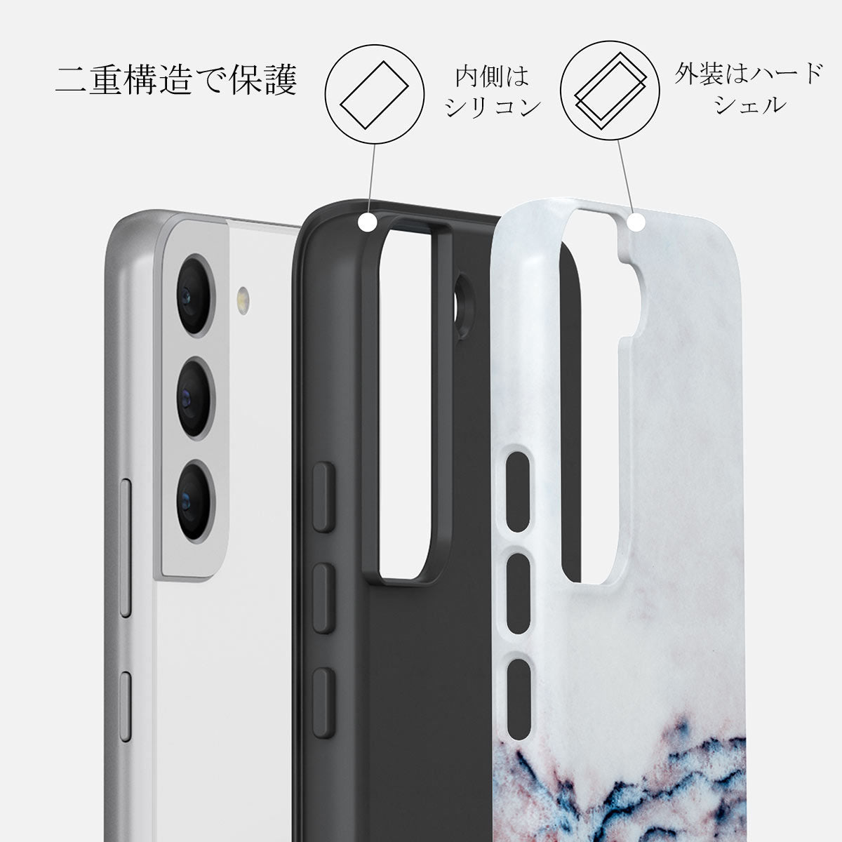 Samsung Galaxy S22 フィルム、BURGAケース付き Samsung Galaxy S22 Plus Cases | BURGA