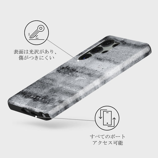Concrete Jungle - Samsung Galaxy S25 Ultra ケース 3
