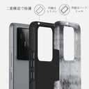 Concrete Jungle - Xiaomi 15 Pro ケース 2