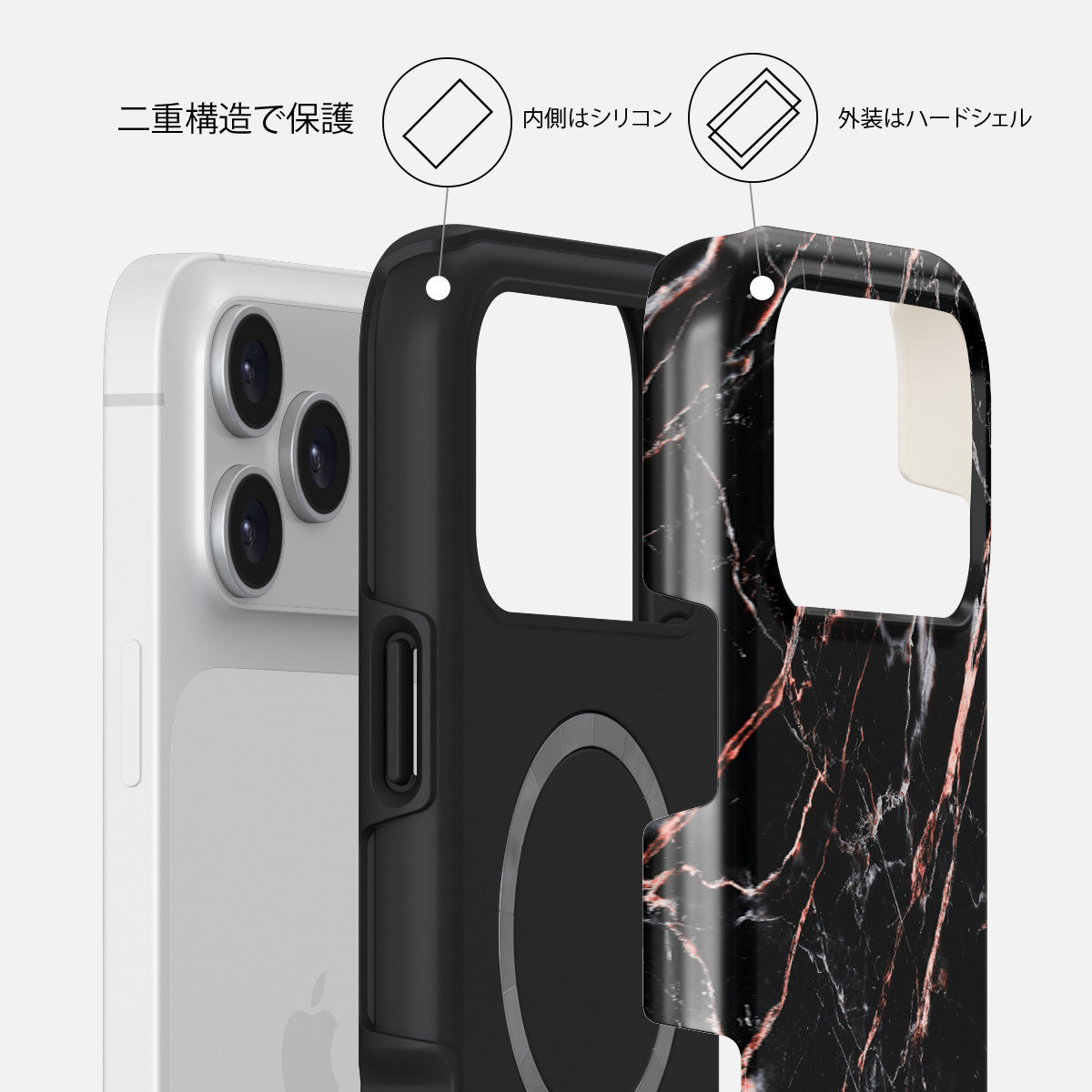 Rose Gold Marble - iPhone 17 Pro Max ケース | BURGA