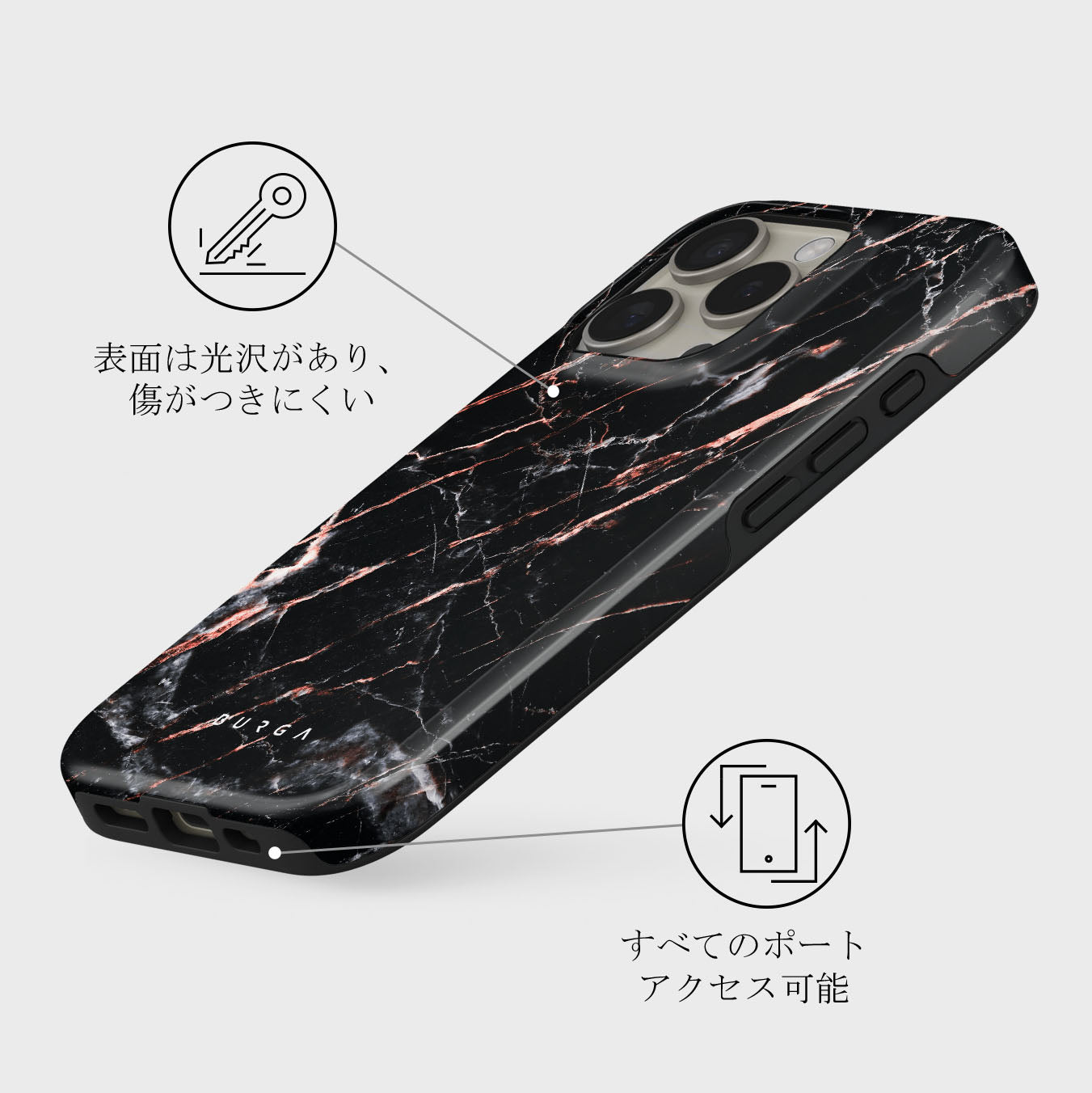 Rose Gold Marble - iPhone 16 Pro ケース | BURGA