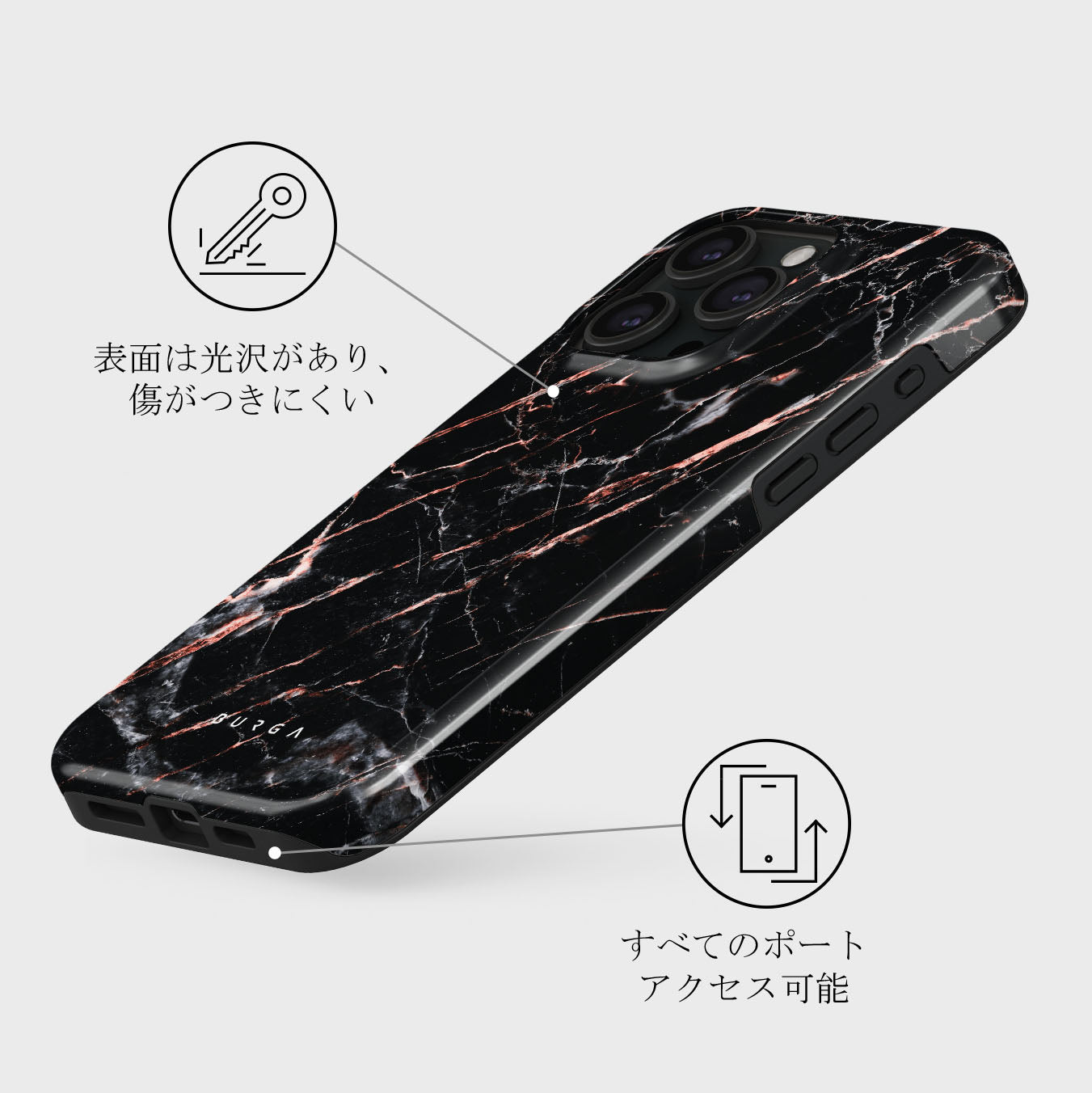 Rose Gold Marble - iPhone 15 Pro ケース | BURGA